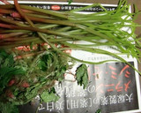 みずを油いためし、卵とじに♬作り方1写真
