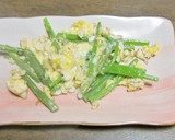 みずを油いためし、卵とじに♬作り方4写真