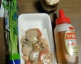 ホタテをレンジで作る、はちみつ醤油味作り方1写真