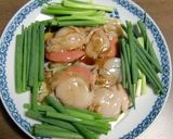 ホタテをレンジで作る、はちみつ醤油味作り方2写真