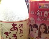 とっても美味しい！フルーツ甘酒☆作り方1写真