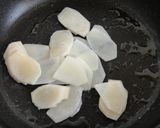 ピリッ♪と新生姜の豚すき煮☆作り方2写真