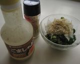 きゅうりもみの工夫　すし酢新玉ねぎ添え作り方14写真