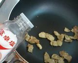 パリパリ♪鶏皮せんべい作り方9写真