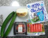 ばあばの即席☆和風マリネ<梅肉合え>作り方1写真