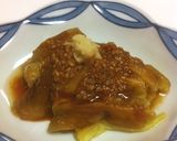 焼きなす　ごま醤油かけ作り方7写真