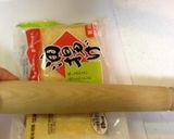 焼きおいなりさん作り方2写真