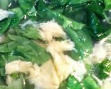 サラダ菜のスープ作り方3写真
