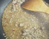 普通よりおいしい！？和風の白麻婆豆腐丼作り方4写真