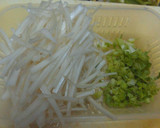 大根使いきり♪皮と葉っぱの小鉢作り方1写真