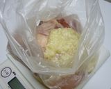 塩麹でチキンソテー作り方1写真