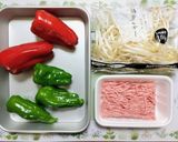 今夜の夕飯ピーマンもやし挽肉野菜炒め主菜作り方1写真