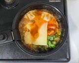 餃子おくらキムチチーズの辛ラーメン作り方3写真