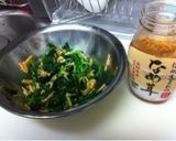 簡単過ぎる☆ほうれん草のなめ茸和え！！作り方6写真