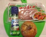 ☆おもてなしトマト料理☆作り方1写真