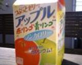 レシピと呼べない？？ノンカロリーゼリー。作り方1写真