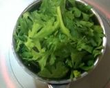 春菊のサッと煮 トロロがけ作り方3写真