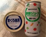 ひよこ豆のラタトゥイユ作り方4写真