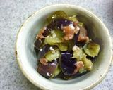 茄子の梅塩麹和え作り方5写真