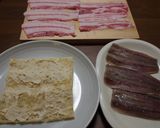 鰯と豚シソの油揚げロール作り方1写真