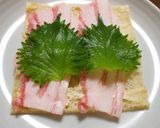 鰯と豚シソの油揚げロール作り方3写真
