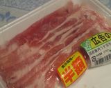 大人な肉巻きマキ＊豆板醤オクラ編＊作り方1写真