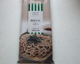 海苔風味♫さっぱり☆明太マヨおろし蕎麦作り方1写真