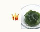 抹茶ゼリー作り方9写真