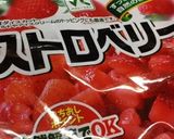 ｡ஐஃ冷凍いちごで簡単☆苺ジャム｡ஐஃ作り方1写真
