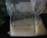 大根おろしの冷凍保存作り方1写真
