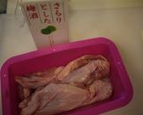 香味醤油麹でスパイシーチキンステーキ作り方1写真