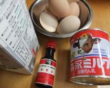 あいすくりん作り方1写真