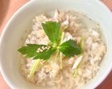 炊飯器で簡単本格生姜香る鯛めし作り方15写真