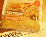 ごま香る＊ひとくちフレンチトースト作り方6写真