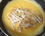 タヌキ蕎麦風の玉子焼き！作り方4写真