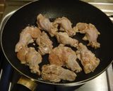 絶品 チキン作り方3写真