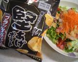 カリカリベーコンと堅あげポテトのせサラダ作り方3写真