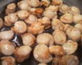 ほたてごはん作り方1写真