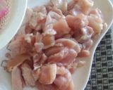 簡単！まぜご飯の具作り方3写真