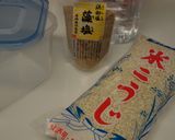 *我が家の塩麹(覚書)*作り方1写真