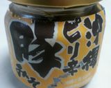 牛角風　豚そぼろ温玉豆腐作り方3写真