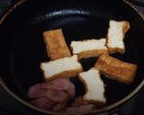 小松菜と厚揚げのオイスター炒め作り方2写真