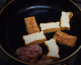 小松菜と厚揚げのオイスター炒め作り方2写真