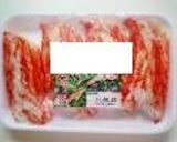 ビール衣のサクふわかにかまフリッター作り方1写真