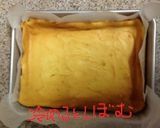 バーになったベイクドチーズケーキ作り方13写真