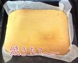 バーになったベイクドチーズケーキ作り方12写真