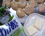 ホタテとワカメのバター炒め✳バター醤油✳作り方1写真