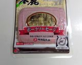 ミラノサンドA（再現）作り方3写真