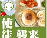 とにかく早い♪トマトチーズ★お弁当おかず作り方13写真