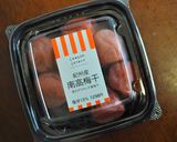 リメイク！ひじきと梅のおにぎり✿ฺฺ作り方2写真
